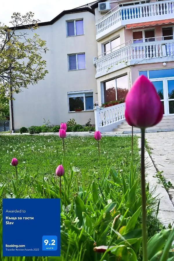 Къща За Гости Slav Hotel Varna